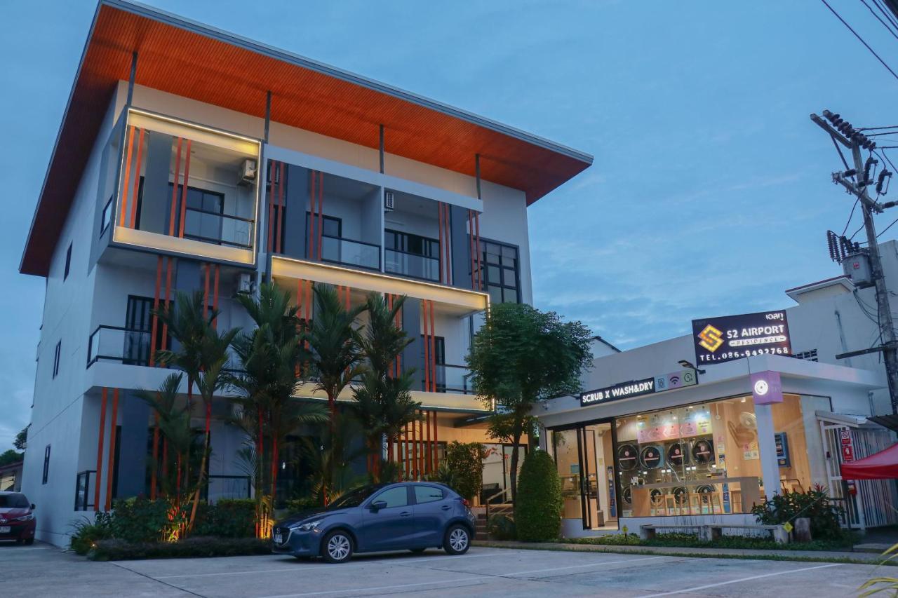 S2 Airport Residence Nai Yang Beach Exterior foto