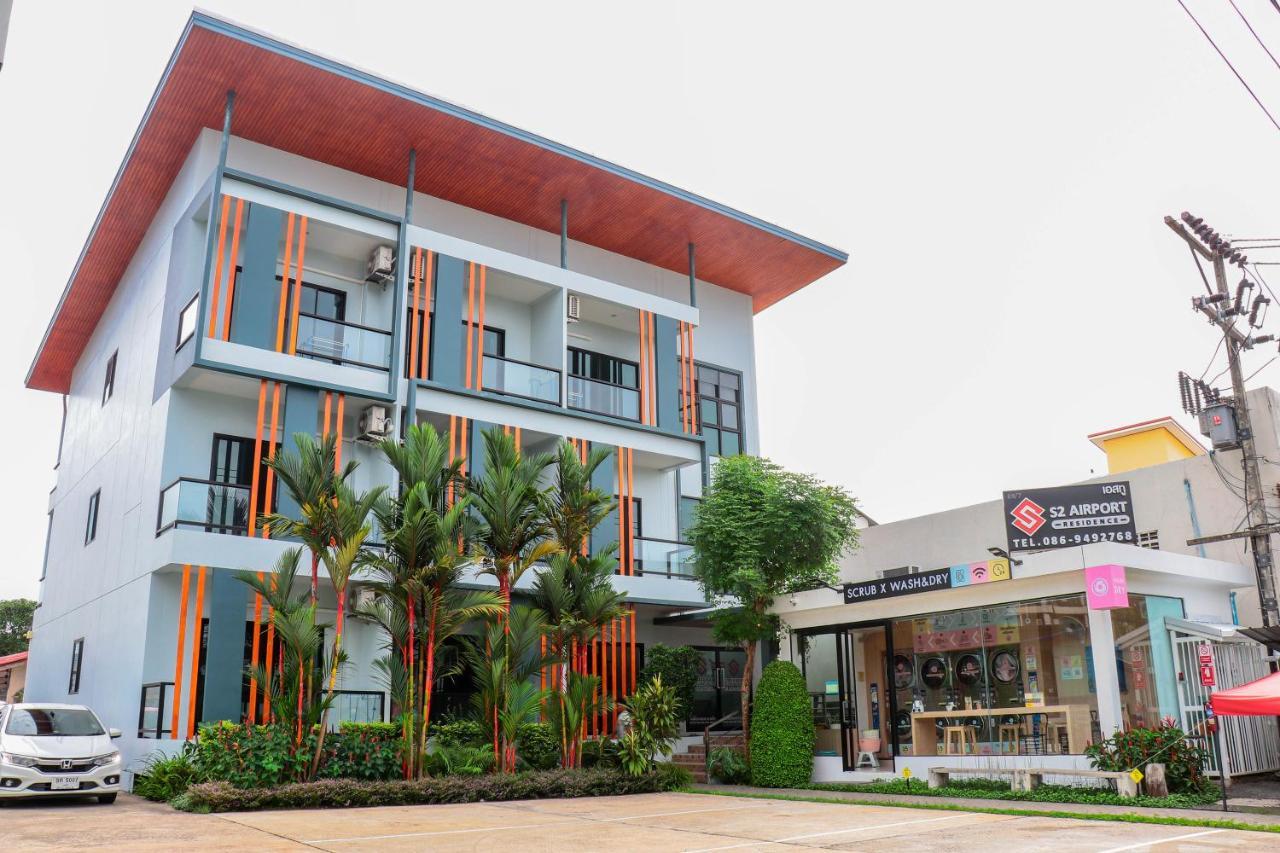 S2 Airport Residence Nai Yang Beach Exterior foto
