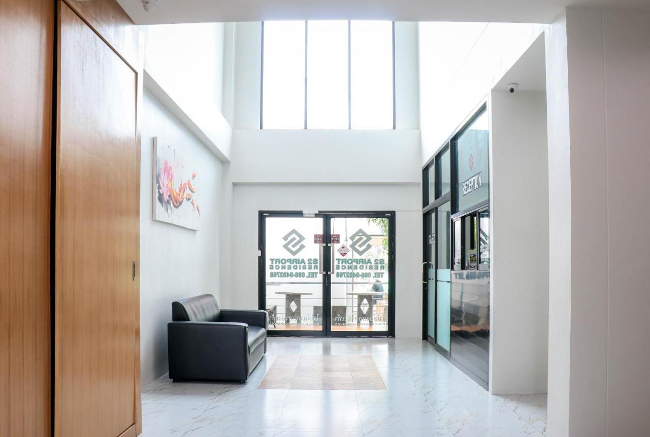 S2 Airport Residence Nai Yang Beach Exterior foto