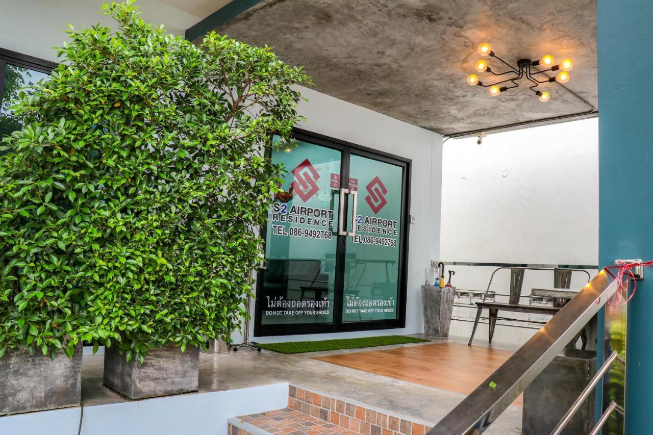 S2 Airport Residence Nai Yang Beach Exterior foto